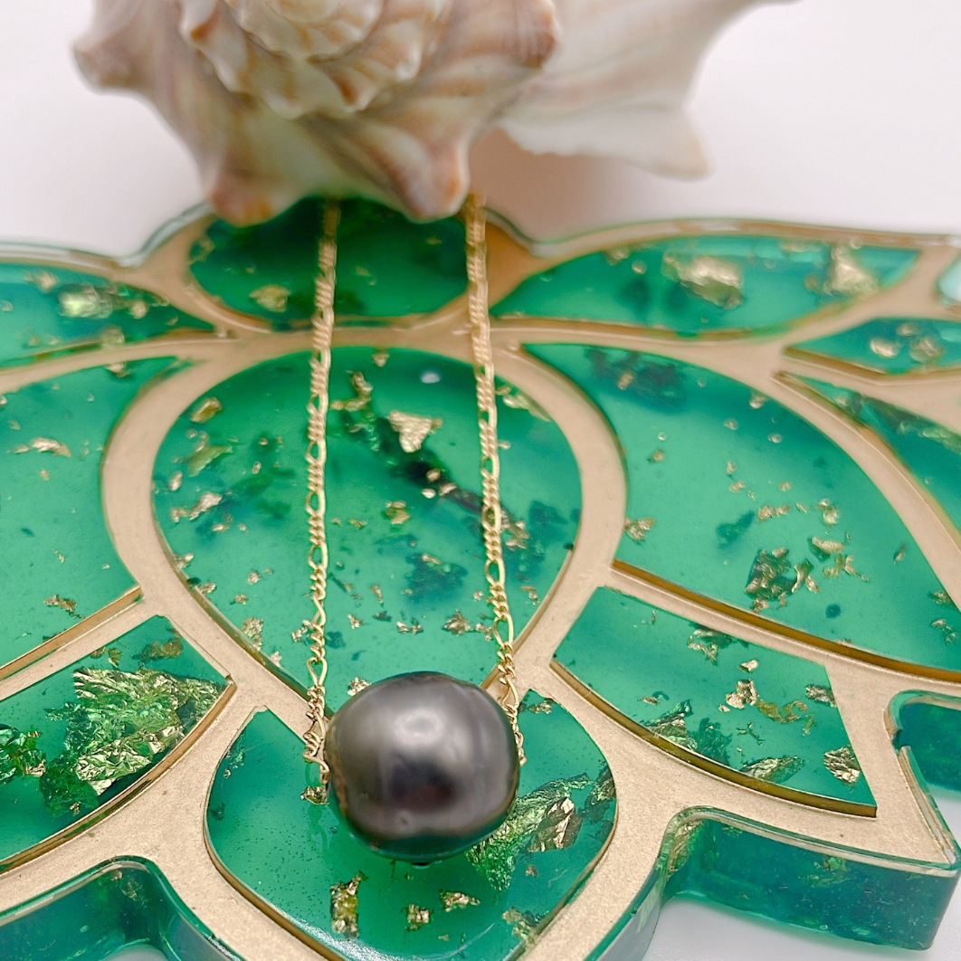 20" 14K Gold Filled Floating Tahitian Pearl Necklace by